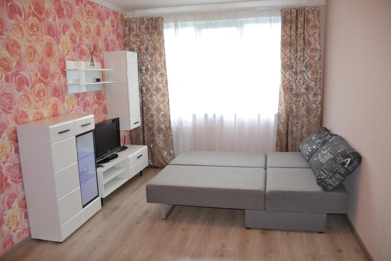 Julia Apartment Riga Imanta Extérieur photo